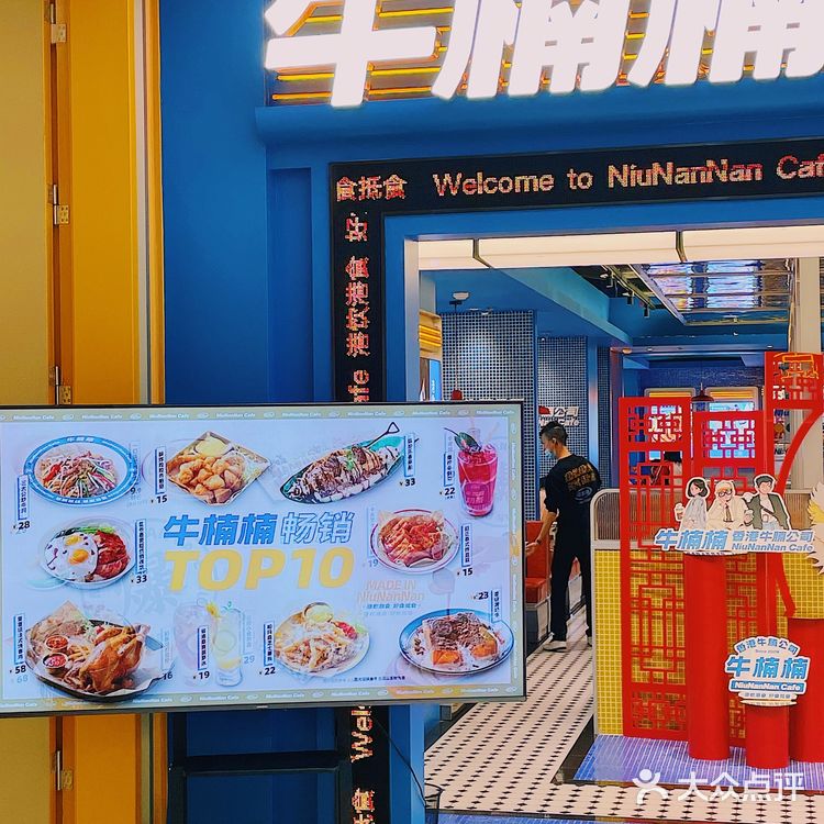 博罗美食|黯然销魂饭永远吃不够