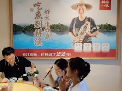 大堂-耕渔小院·湖南鱼鲜(望城店)