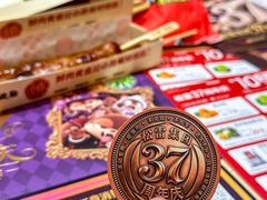 -松雷商业(南岗店)