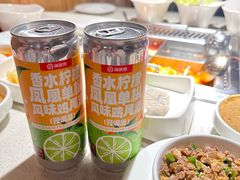 -海底捞火锅(西安路店)