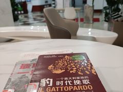 -上海市静安区图书馆(新闸路馆)