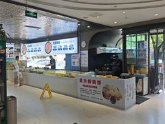 -大锅强·蒸海鲜青岛菜(金沙滩店)