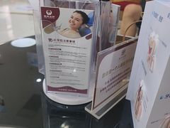 -雅悦齿科(顾村公园店)