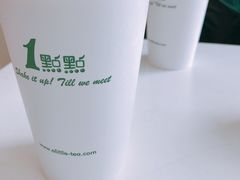 -1点点(银座和谐广场店)