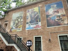 -西安电影制片厂