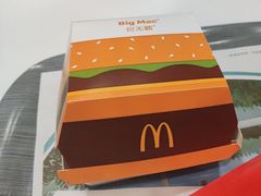 -麦当劳(集美石鼓店)