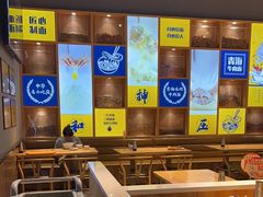 -张碗碗青海牛肉拉面(王城公园店)
