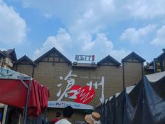 -0317火锅鸡·清真(正达店)