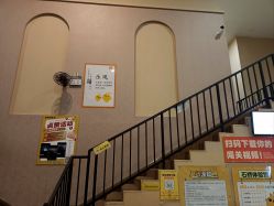 -疯狂的麦咭(长沙店)
