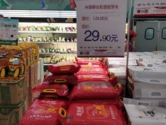 -麦凯乐(尚志大街店)