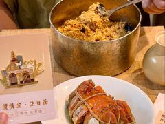 -蟹家大院(外滩店)