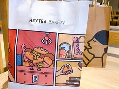 -喜茶(北京五棵松华熙店)