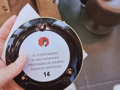 -茶颜悦色(花园道店)