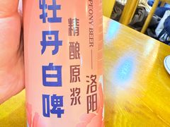 -杏花村水席楼·洛阳水席(老城十字街店)