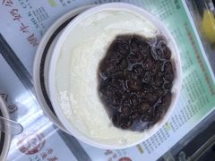 -义顺牛奶公司