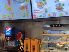 -真功夫(彩田路店)