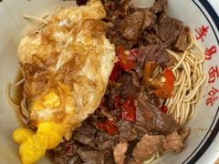 -李易面馆(树木岭店)