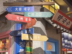 -姜胖胖无限自助烤肉(罗湖宝能店)