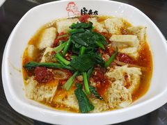 -安老太新疆第一碗(文艺路店)