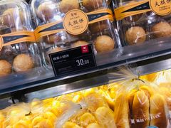 -美喆西饼(广州南站店)