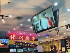 -猪的故事·韩式烤肉(韩乐坊店)