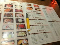 菜单-蜀香楼老店(长兴店)