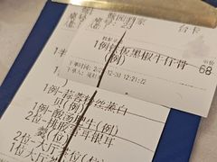 -鹭园酒家·四十年老字号