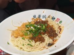 兵哥豌豆面-兵哥豌豆面(建设巷店)