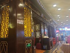 -老浒记烤鸭-北京菜(琉璃厂店)