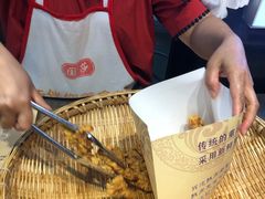 -肖炮现炸酥肉(解放碑店)