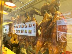 -陆记鹅庄·潮汕菜·狮头鹅(大仟里店)