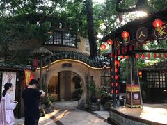 -五邑人家(江门店)