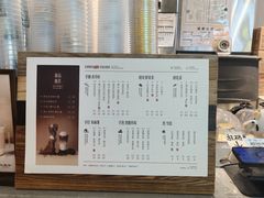 -太犇牛手作茶铺(江北虹悦城店)