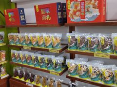 面包甜点陈列柜-粒上皇(崇文门店)