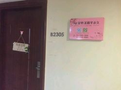 -HC美甲美睫皮肤管理中心