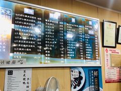 -潘国仙耳光馄饨(黄家阙路店)