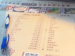 -刘少华贵州小黄牛·鲜牛肉火锅(总店)