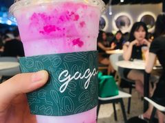 -gaga(深圳福田星河COCO Park店)