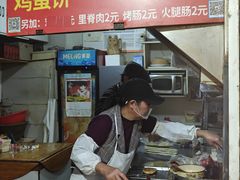 -皮市街大油火烧