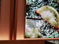 -味千拉面(双井店)