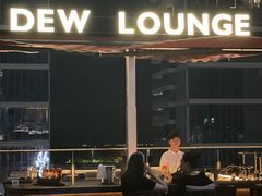 -DEW Lounge(深圳湾店)