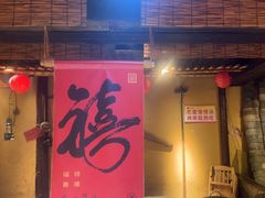 -串盟烧烤大排档·长沙美食地标(星沙店)