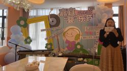 点击看大图 -嘉宜国际月子会所