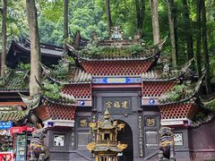 -青城山