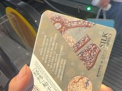 -苏州中心商场