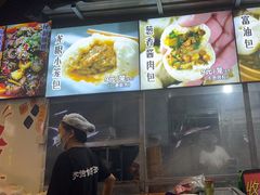 -五丁桥光头香辣蟹(望江橡树林店)
