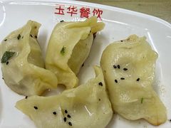 -玉华饮食店(茅台路店)