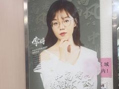 -缤纷鸟美术书法(交大校区)