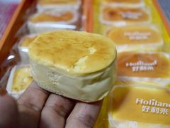 -好利来(团结湖店)