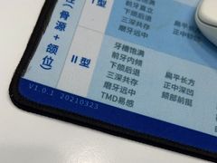 -深圳富茂格伦菲尔口腔门诊部(龙华清湖总院)
